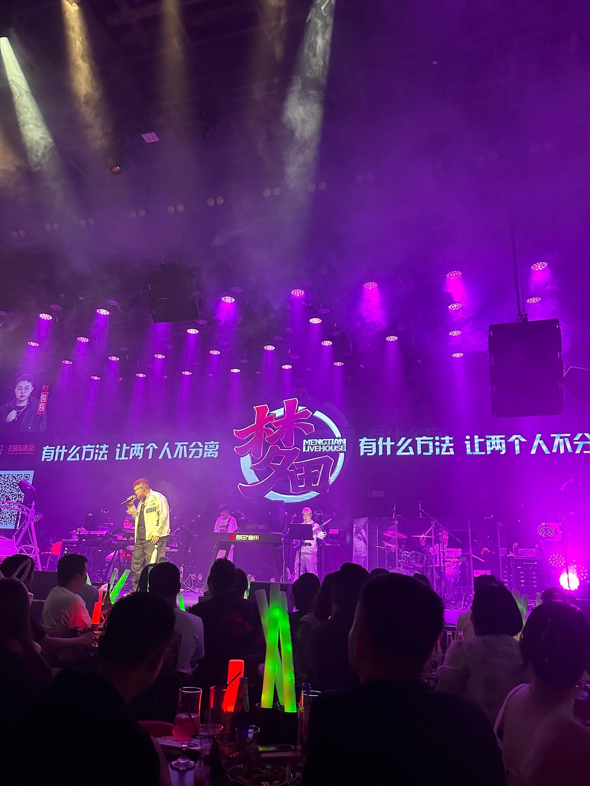 合肥商务ktv划算吗值得选择吗-瑶海区ktv预定